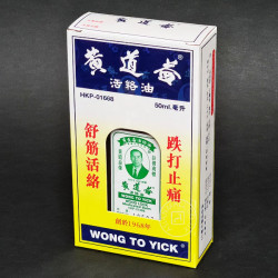 WONG TO YICK Wood Lock Medicated Balm 50ml