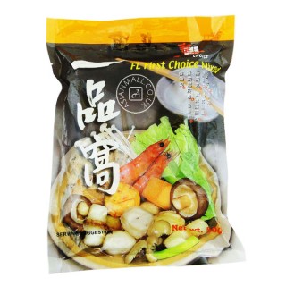 [Frozen] First choice Brand Mixed Fish Ball 500g (HALAL)