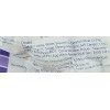 [Frozen] CHIU CHOW Brand Fish Ball with Seaweed 200g(HALAL)
