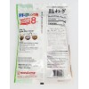 marukome Instant Miso Soup - Green Onion 8 servings 152g