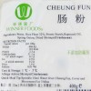 Fresh Cheung Fun 400g