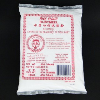 ERAWAN Brand Rice Flour 400g(HALAL)