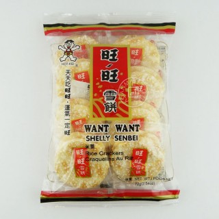 Want Want Rice Crakers 72g