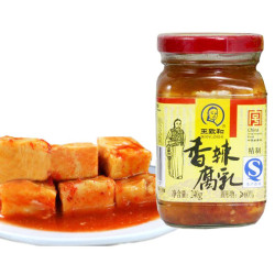WANGZHIHE Chilli Bean Curd 240g(Vegetarian)