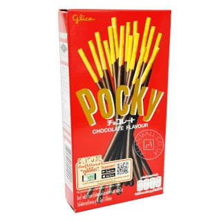 Pocky Sticks - Chocolate 47g(HALAL)