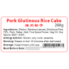 [Frozen] Fresh Home Made Pork Glutinous Rice Zong Zi  200g