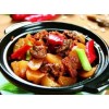 [Frozen] Beef Flank Chopped 650g