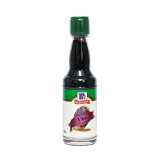 McCormick Ube Extract 20ml