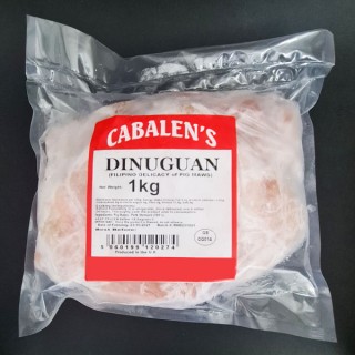 [冰冻] CABALEN'S 猪肚 1kg