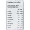 Woongjin Morning Rice Drink 500ml*