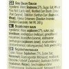 LEE KUM KEE Soy Bean Sauce 240g