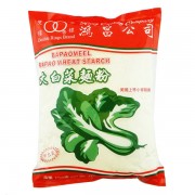 Double Ring Brand Bapao Wheat Starch 1kg