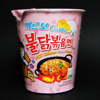 SAMYANG Hot Chicken Ramen(Carbo) Cup 80g(HALAL)