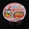 SAMYANG Hot Chicken Ramen(Carbo) Cup 80g(HALAL)