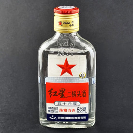 Hongxing Er Guo tou Chiew 56%Vol 100ml*
