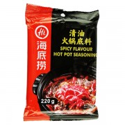 Hai Di Lao Hot Pot Seasoning - Spicy 220g