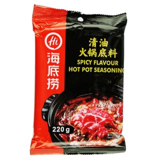 Hai Di Lao Hot Pot Seasoning - Spicy 220g