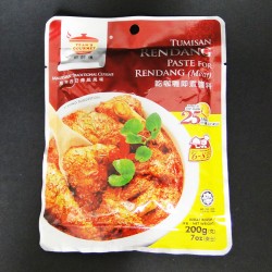 TEAN'S GOURMET Rendang Dry Curry Paste 200g(HALAL)