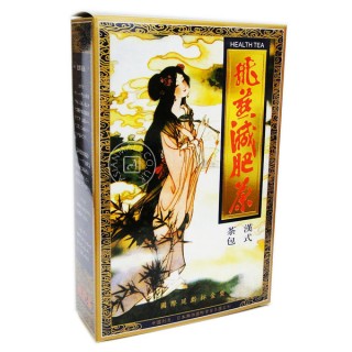 Fei Yan Health Tea 40bags 80g