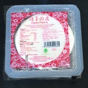 [Frozen] Gyoza Pastry 26pcs 180g