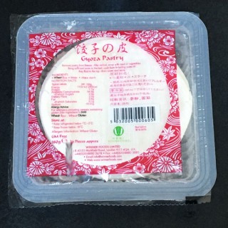 [Frozen] Gyoza Pastry 26pcs 180g