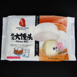 [Frozen] Freshasia Chinese Bun 6pcs 480g