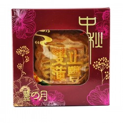 Zheng Feng Double Yolk Lotus Paste Mooncake 180g