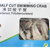 [Frozen] Tropical Seas Half Cut Blue Swimming Crab 1kg(600g net)