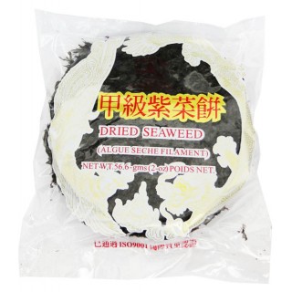 Dried Seaweed 56g